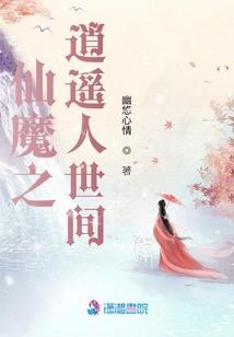 宋帝王君