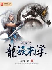 战火纷飞之时