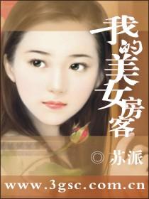 爱无穷