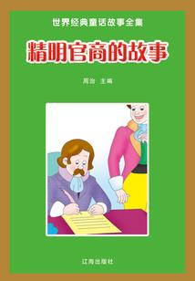 曹门纪事