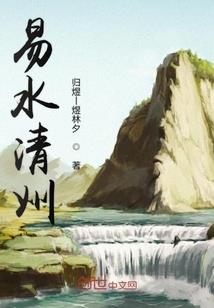 穿越赛尔号之月影