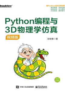 心在南方安于北岸
