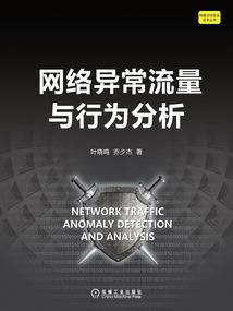 司籍女官退休日常