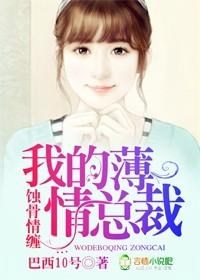 快让开她要开大了