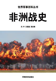 迷幻妙奇缘
