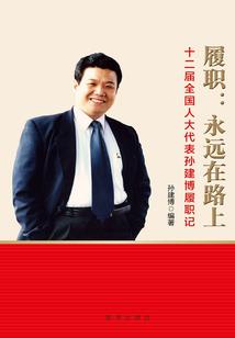 女王涅槃之势不可挡