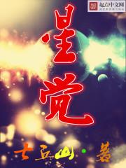 千年冰山