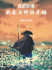 预见一步未来
