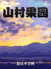 属于你的我的大学