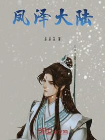 源清纪