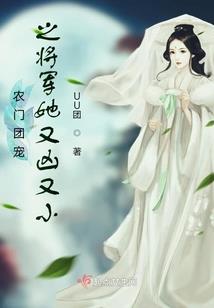 你去过地狱吗