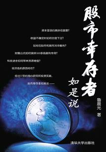跌跌撞撞走向你