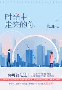 风之奥义