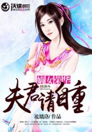 我们终将在一起
