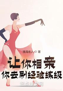 微尘的轨迹