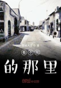 逆天玄龙座