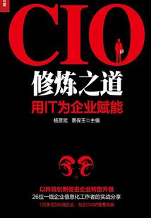 快穿之炮灰女二的生存指南