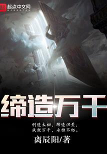 梦境记忆