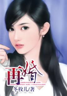 皮相记