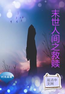 基因大战前传——面具扳指