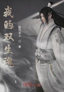 都市王者养成之路