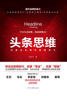 从漫威开始的网吧霸途