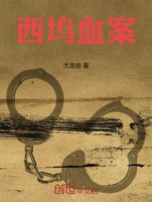 男神怎么才能攻下你