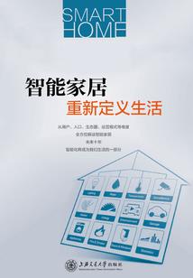 霸主雄风