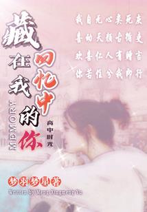 TFBOYS之伴我一辈子