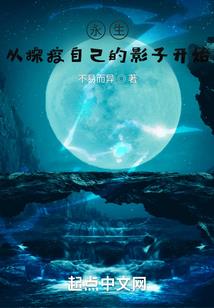 悲痛世纪