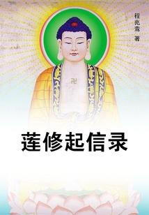萌学园之灵归