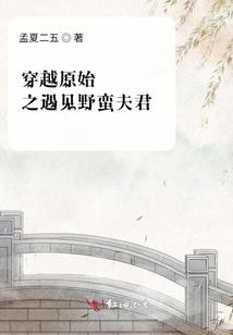 乖小傻瓜