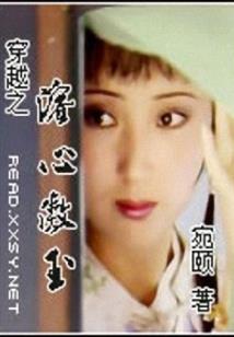少年王俊凯