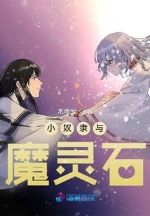 凰浮隐