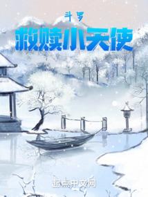 快穿之反派男神不黑化