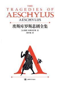 首长爱妻要逃跑