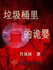 星空下的繁衍