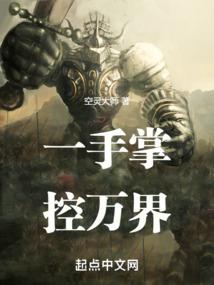 回到二零零五