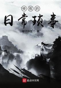 指引倾心