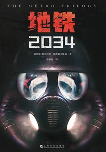 悍将之紫气龙诀
