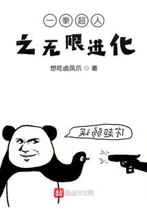 我们十年的等待