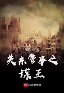 莲子已成荷叶老