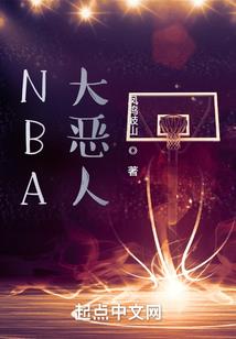 当怠惰的人成为最强