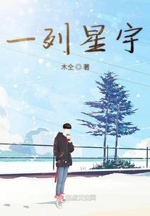 小和尚在人间