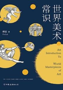 恰是青春少年时