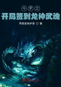 九幽默