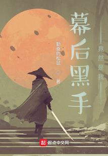 寻仙探灵