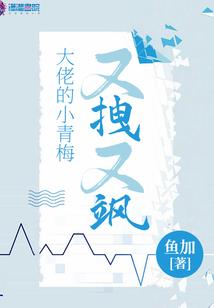 美食之旅