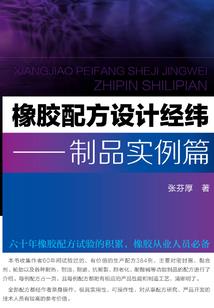 说好的神灵都不存在呢