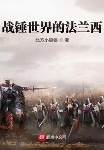 手机为谁开